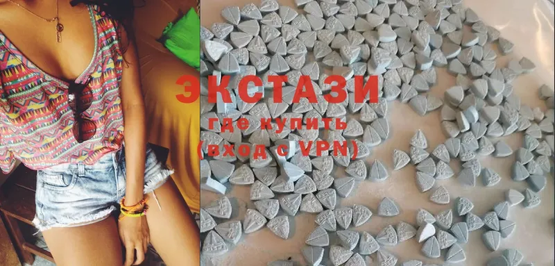 Ecstasy ешки  Багратионовск 