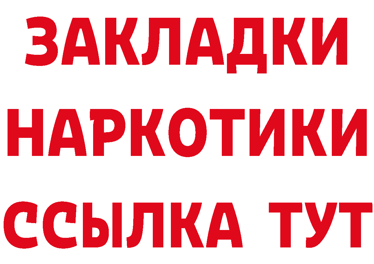 A PVP СК КРИС зеркало площадка ОМГ ОМГ Багратионовск